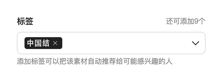 站酷素材合伙人激励计划 - 第七期（图ZMTQ5OTkzMTI=） - 资讯 - 站酷设计师站酷素材原创素材 - 站酷ZCOOL