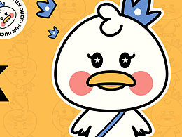 Fun Duck｜有趣鸭原创IP设计作品集（可授权）