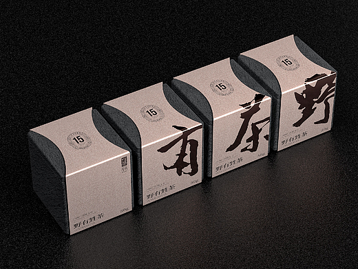 琢创意×野有茶 | 高端单品茶叶包装设计