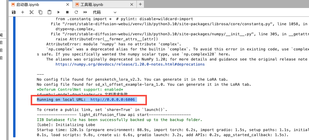 AIGC—Stable Diffusion WebUI 苹果电脑云端基础教程(图ZMTQ5OTkzNDg=) - 教程 - 站酷设计师JingggWang原创素材 - 站酷ZCOOL