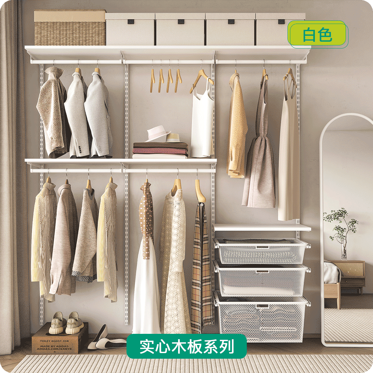 电商首页（图ZMzgzMDkyNzM2） - 电商 - 站酷设计师wenjunzhang原创素材 - 站酷ZCOOL