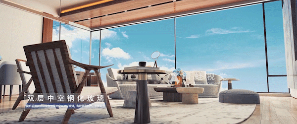 赋能独具城市智慧的安心之家