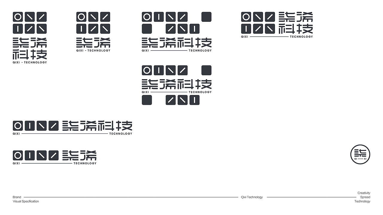 2024年度瑭际设计作品合集 & 品牌设计（图ZMzgzMDkyOTMy） - 品牌 - 站酷设计师木木_Design原创素材 - 站酷ZCOOL