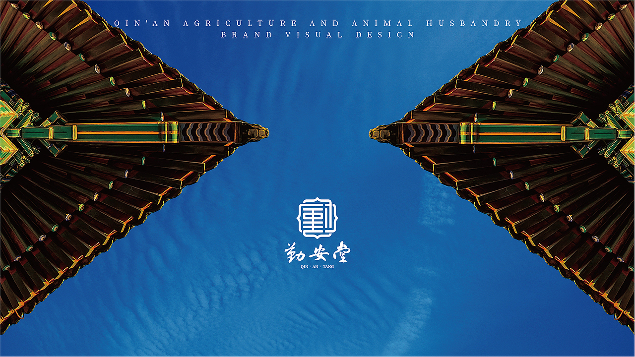 2024年度瑭际设计作品合集 & 品牌设计（图ZMzgzMDkyOTYw） - 品牌 - 站酷设计师木木_Design原创素材 - 站酷ZCOOL