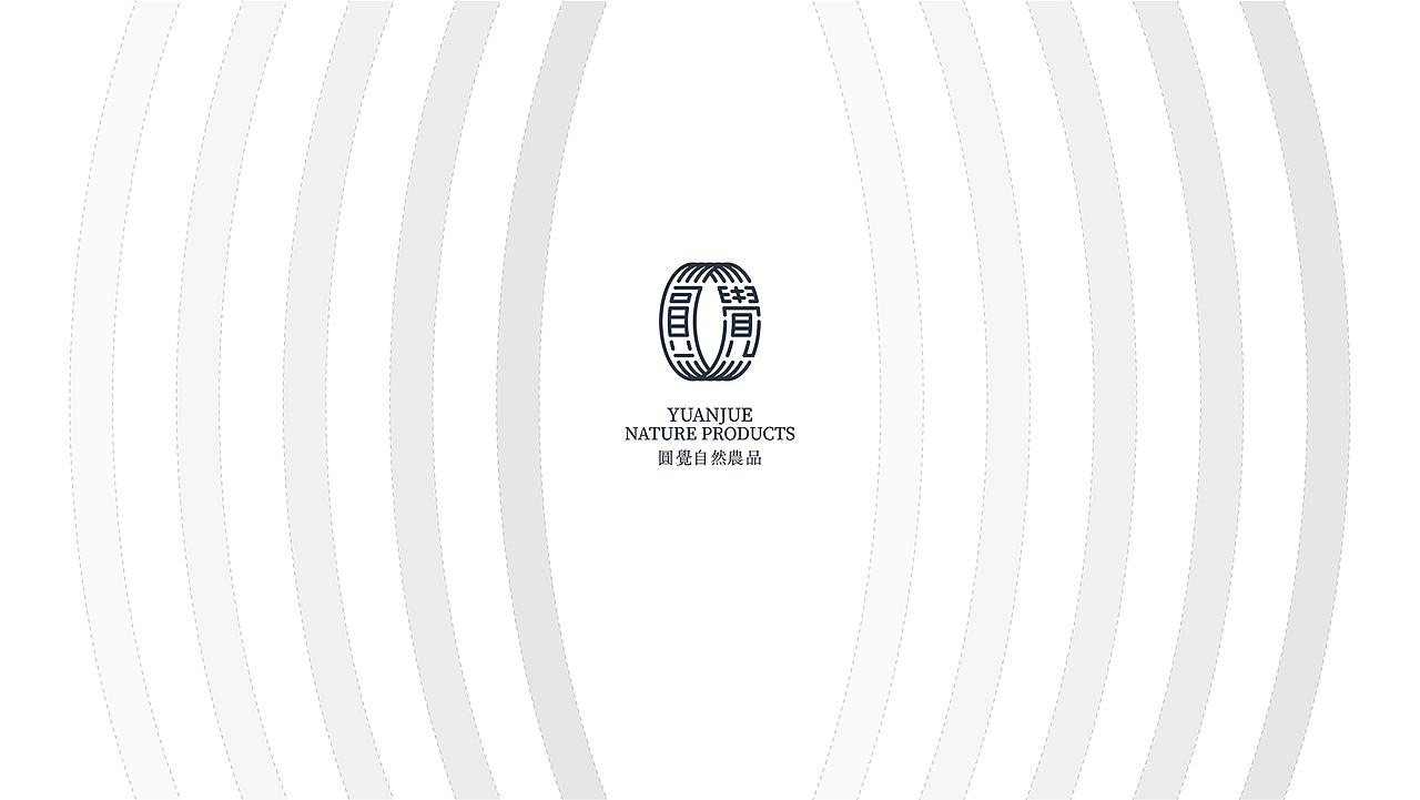 2024年度瑭际设计作品合集 & 品牌设计（图ZMzgzMDkzMDI0） - 品牌 - 站酷设计师木木_Design原创素材 - 站酷ZCOOL