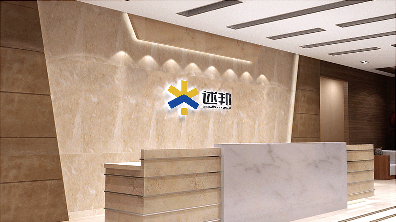 2024年度瑭际设计作品合集 & 品牌设计（图ZMzgzMDkzMDYw） - 品牌 - 站酷设计师木木_Design原创素材 - 站酷ZCOOL