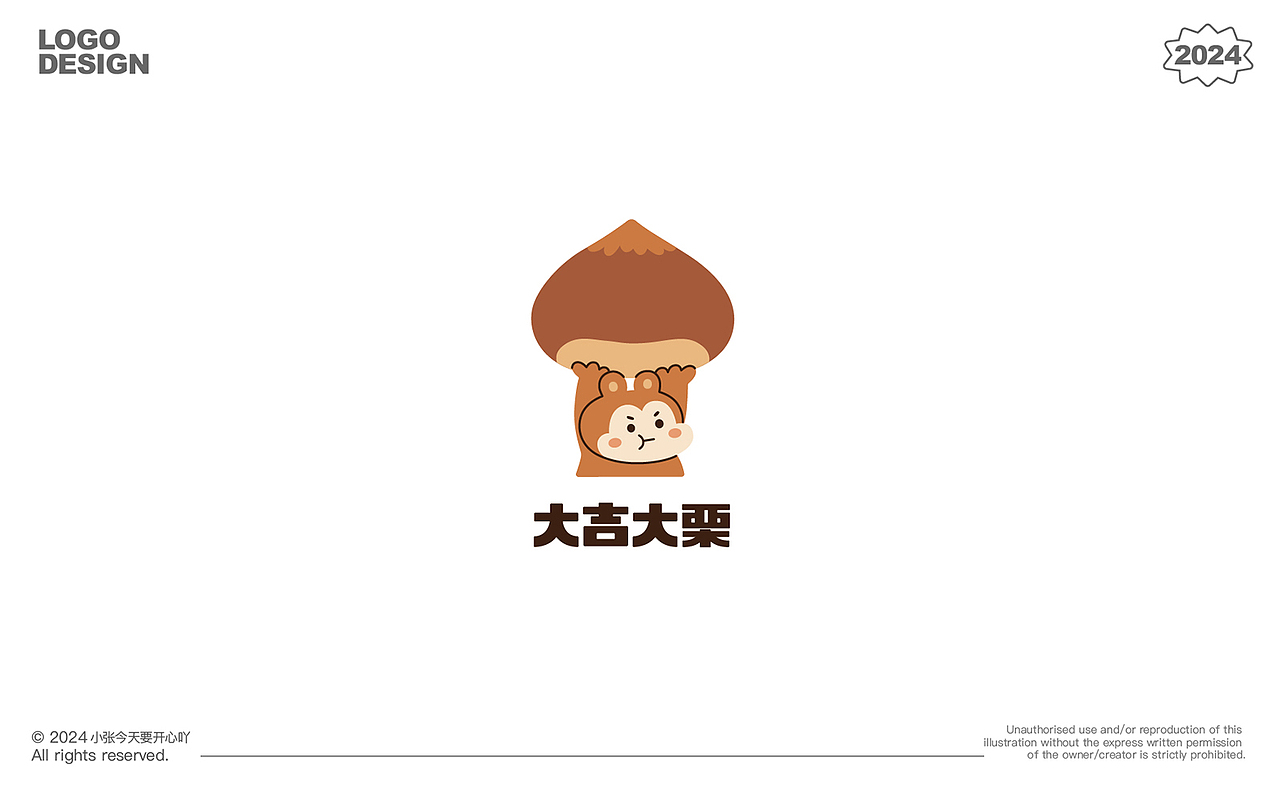 Cartoon Logo Design Vol.1（图ZMzgzMDkzOTAw） - Logo - 站酷设计师小张今天要开心吖原创素材 - 站酷ZCOOL