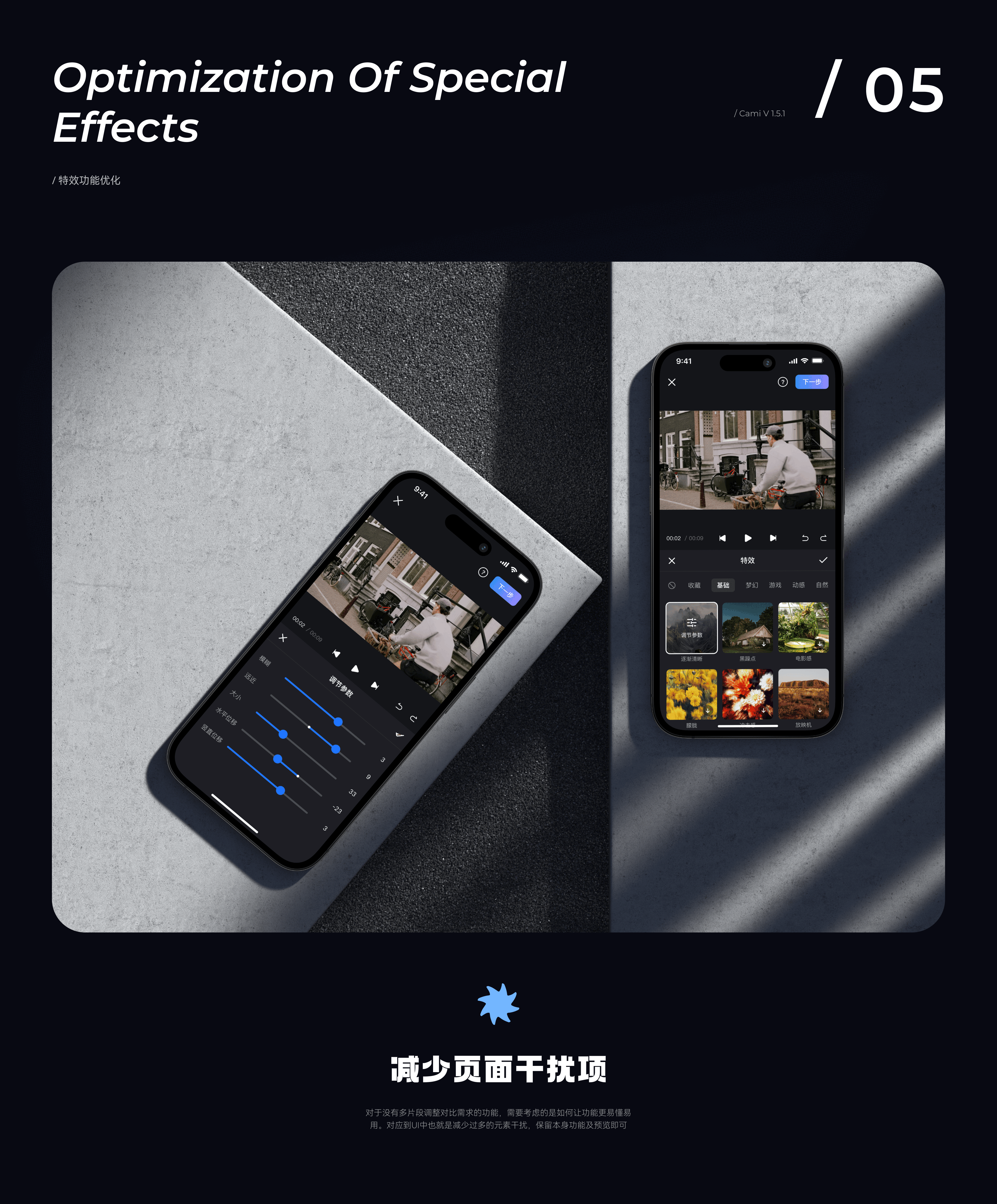 分享一下入行近3年的工作总结（图ZMzgzMDk0ODE2） - APP界面 - 站酷设计师Ryanzw原创素材 - 站酷ZCOOL