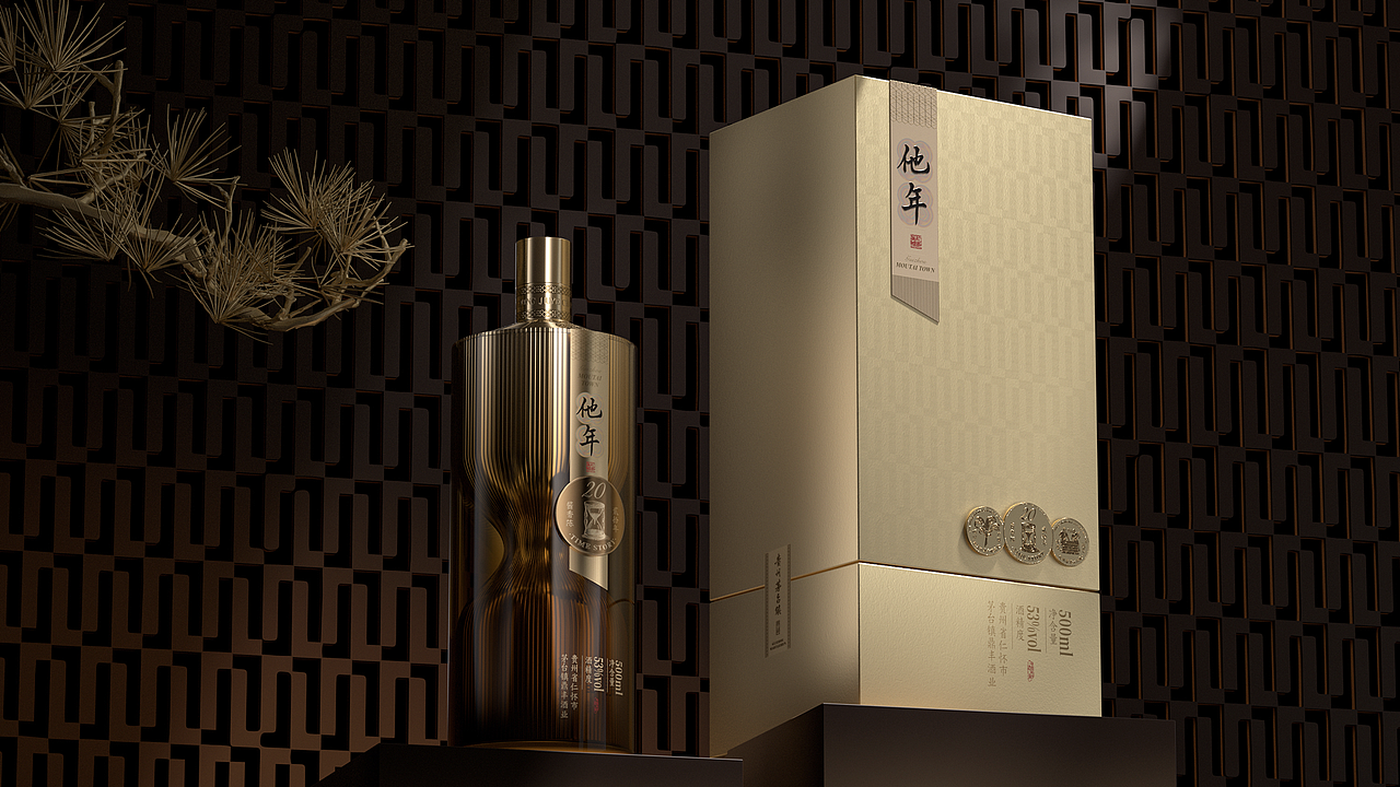 深圳持续生长®️包装设计。白酒产品塑造