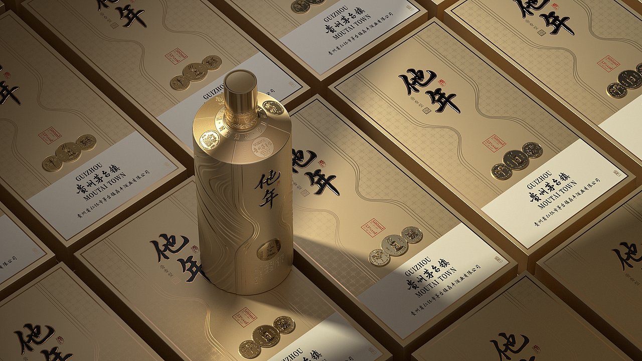 深圳持续生长®️包装设计。白酒产品塑造