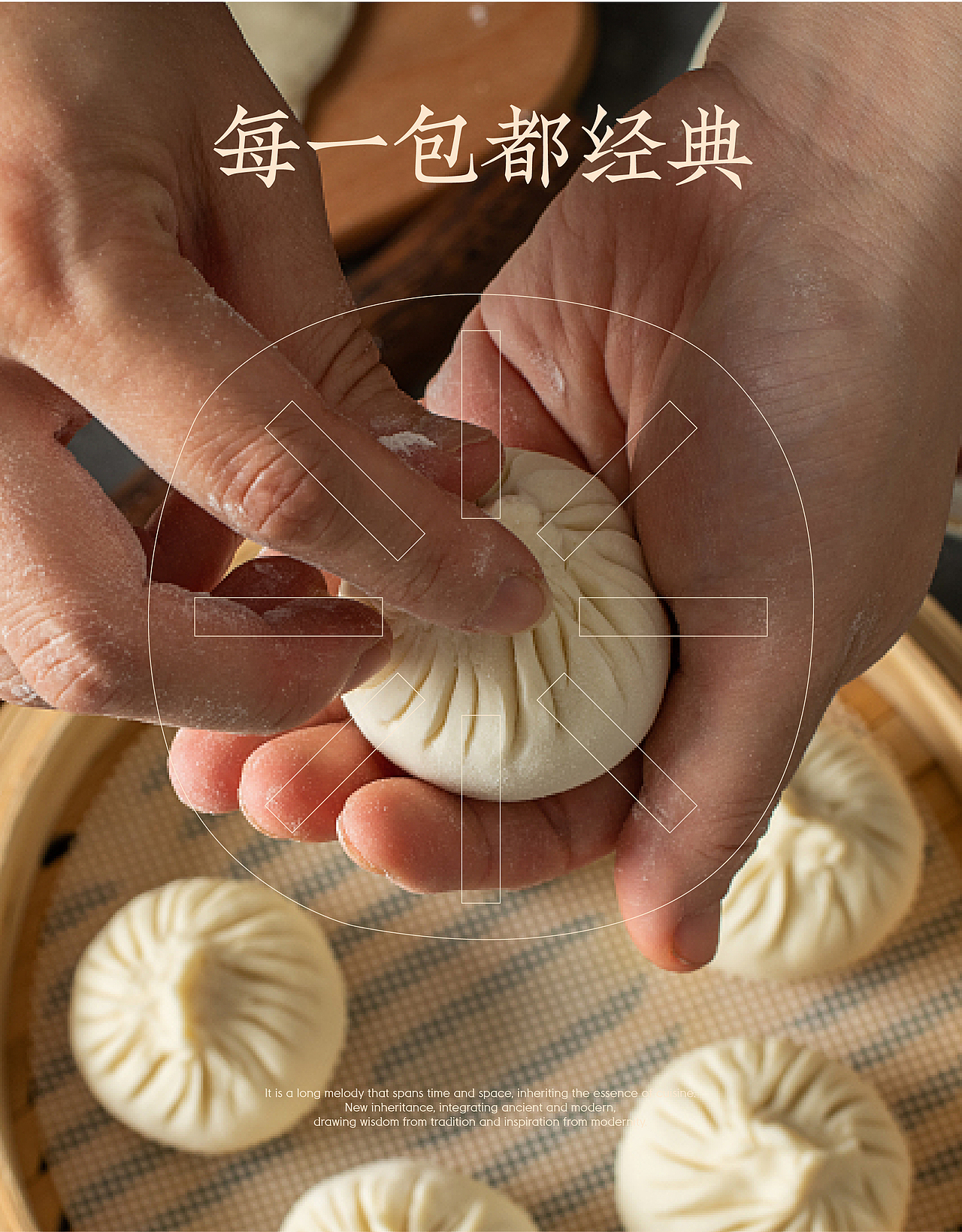 传泇饱 · 早餐精研专家 | ABD案例（图ZMzgzMDk2Njky） - 品牌 - 站酷设计师ABD品牌策略设计原创素材 - 站酷ZCOOL