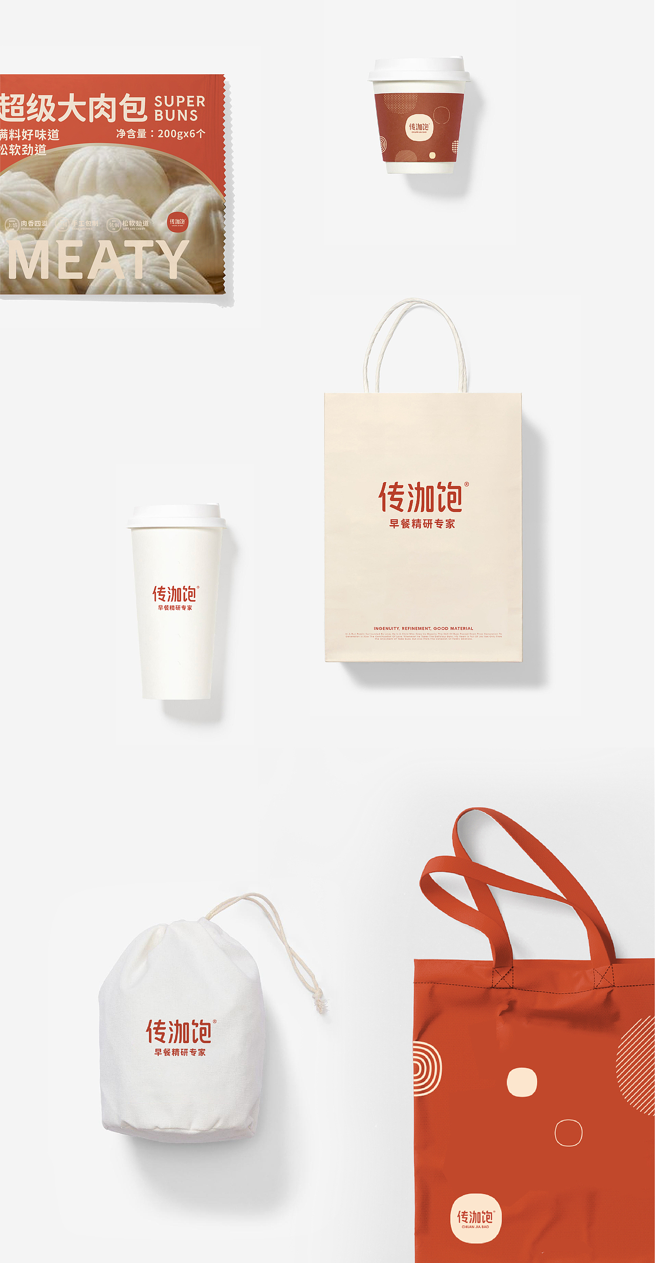 传泇饱 · 早餐精研专家 | ABD案例（图ZMzgzMDk2Njk2） - 品牌 - 站酷设计师ABD品牌策略设计原创素材 - 站酷ZCOOL