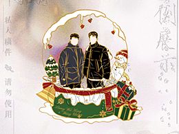 設(shè)計(jì)小圓餅