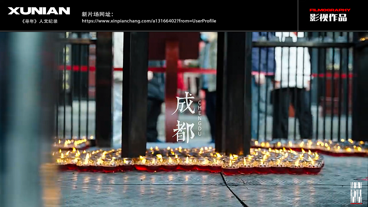 2024个人作品集丨三维动态丨渲染丨TVC（图ZMzgzMDk3NTQw） - 动画/影视 - 站酷设计师kurvDk原创素材 - 站酷ZCOOL