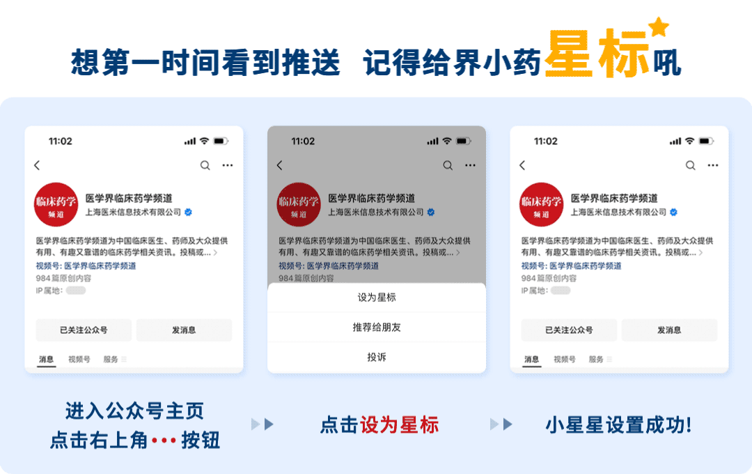 GIF动效作品（图ZMzgzMDk3NzM2） - 动效设计 - 站酷设计师大昱儿呀原创素材 - 站酷ZCOOL