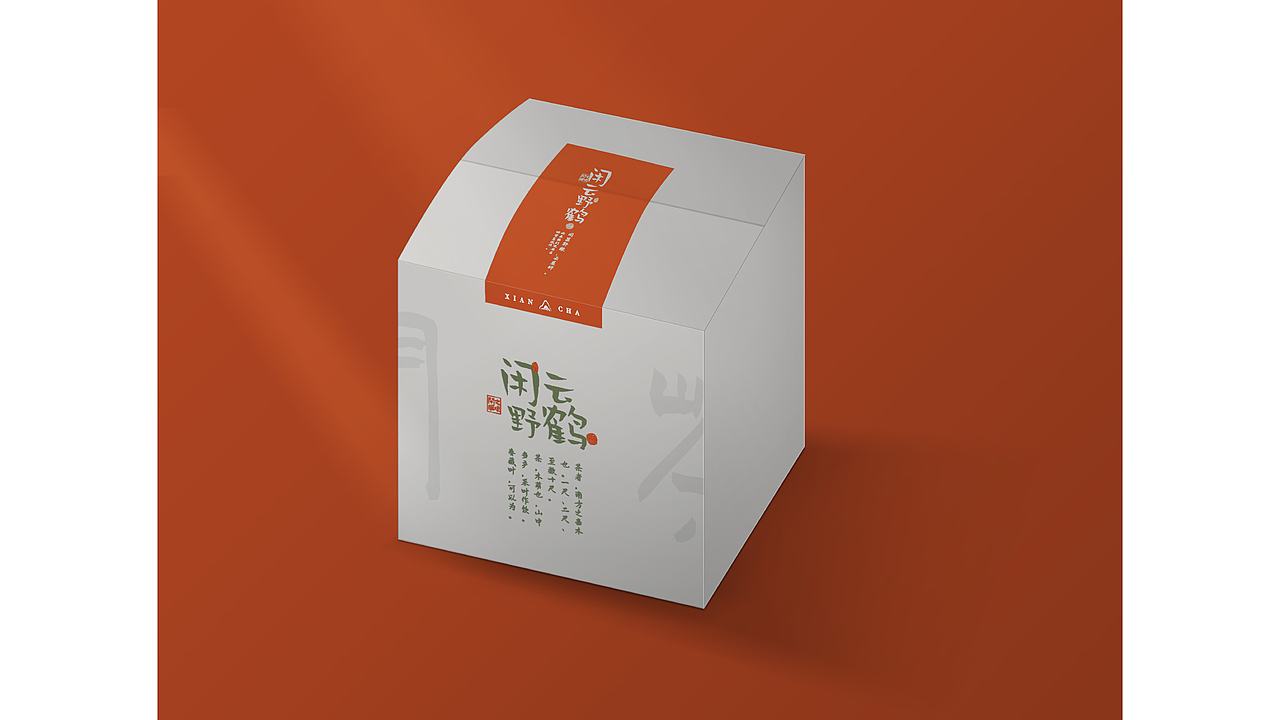 练习 | 茶叶包装（图ZMzgzMDk3OTcy） - 包装 - 站酷设计师有才华油彩花原创素材 - 站酷ZCOOL