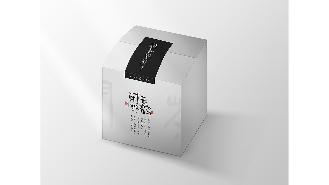 练习 | 茶叶包装（图ZMzgzMDk3OTI0） - 包装 - 站酷设计师有才华油彩花原创素材 - 站酷ZCOOL