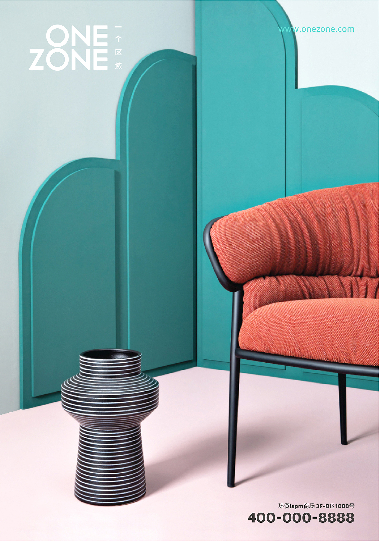 Vi设计里的海报应用