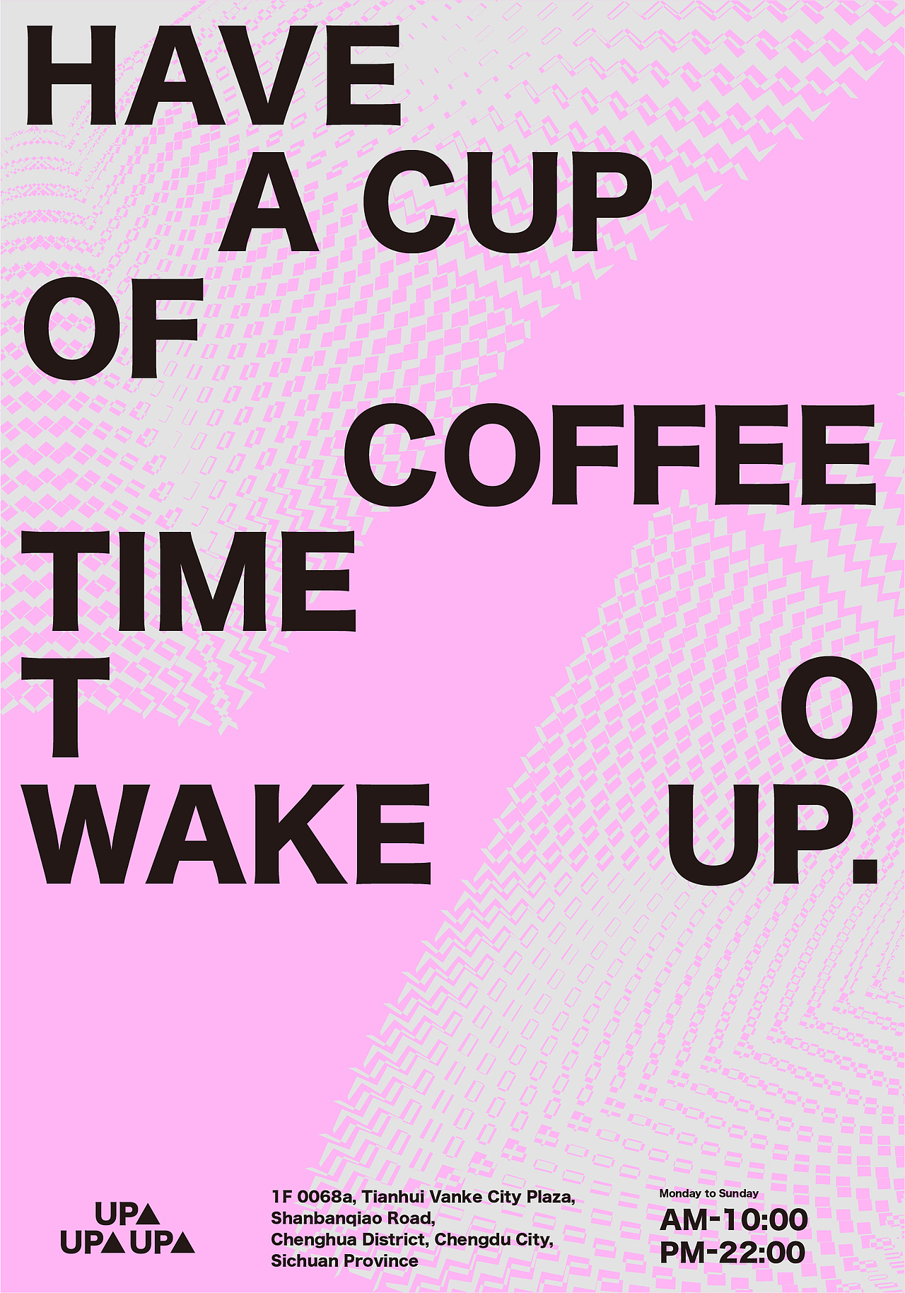 Vi设计里的海报应用