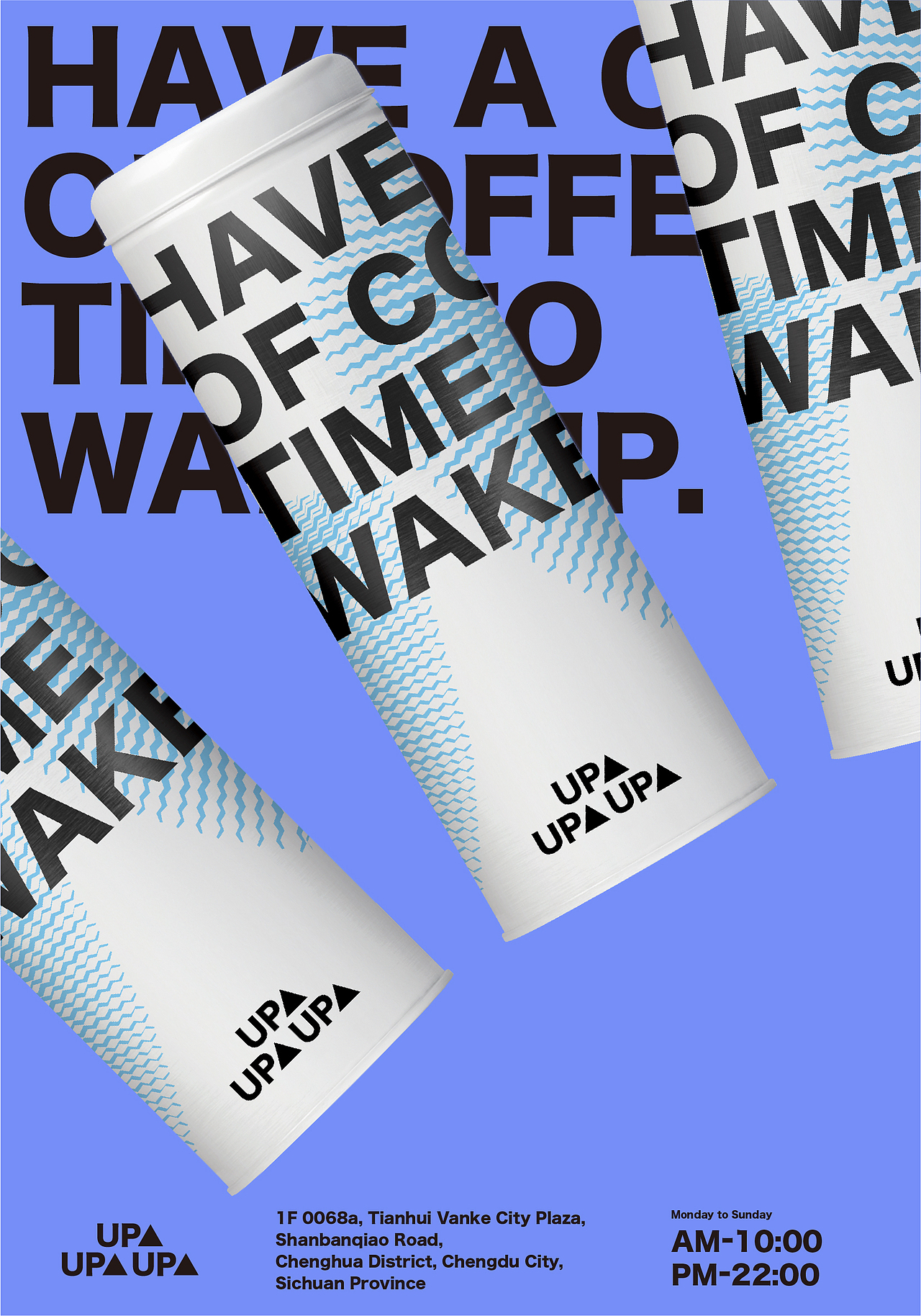 Vi设计里的海报应用