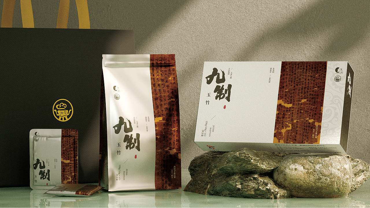 2024年度瑭际设计作品合集 & 包装设计（图ZMzgzMDk4OTky） - 包装 - 站酷设计师木木_Design原创素材 - 站酷ZCOOL