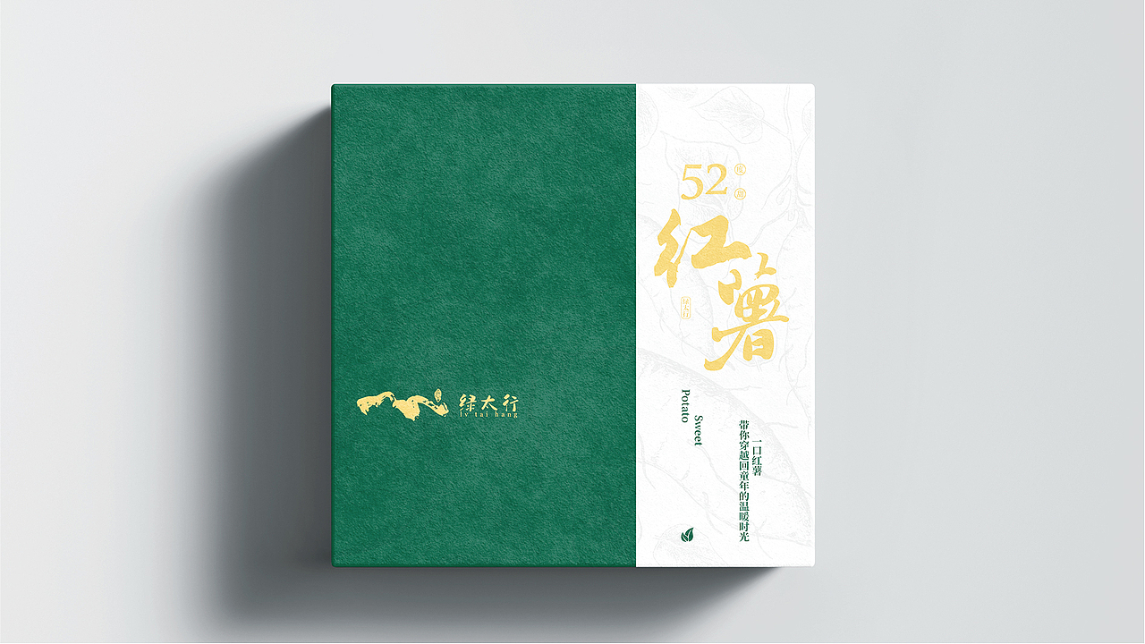 2024年度瑭际设计作品合集 & 包装设计（图ZMzgzMDk5MDI4） - 包装 - 站酷设计师木木_Design原创素材 - 站酷ZCOOL