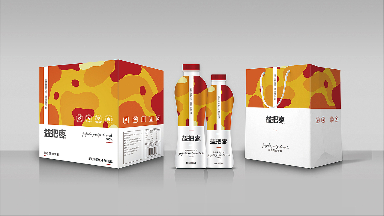 2024年度瑭际设计作品合集 & 包装设计（图ZMzgzMDk5MDg4） - 包装 - 站酷设计师木木_Design原创素材 - 站酷ZCOOL