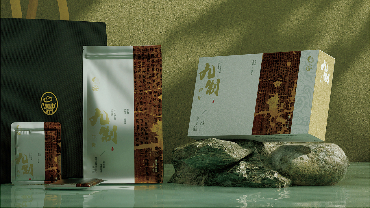 2024年度瑭际设计作品合集 & 包装设计（图ZMzgzMDk5MDAw） - 包装 - 站酷设计师木木_Design原创素材 - 站酷ZCOOL