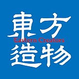 东方造物的头像