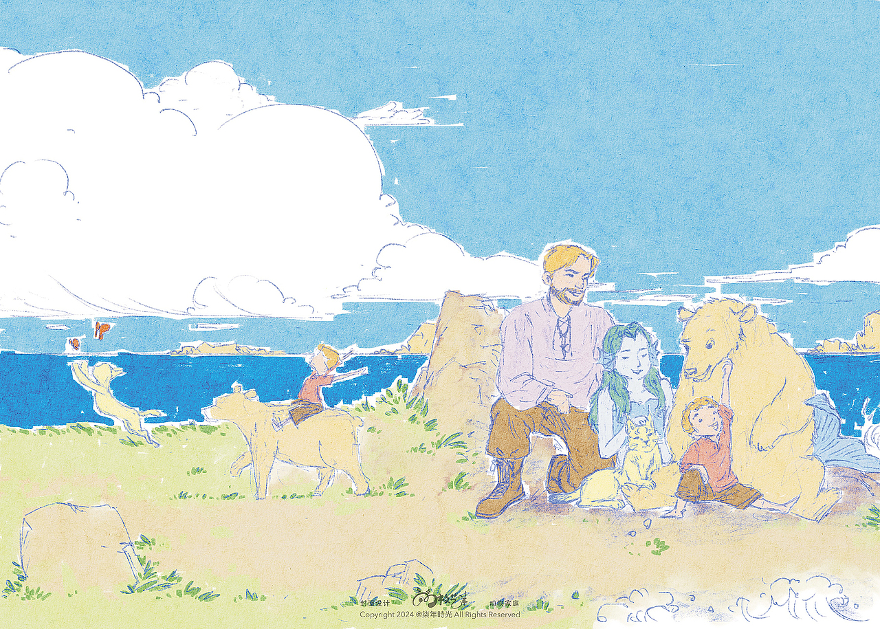 封面设计｜童书绘本（图ZMzgzMTAwMjY0） - 绘本 - 站酷设计师牧艺羊原创素材 - 站酷ZCOOL