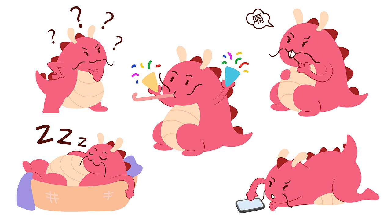 火龙果（图ZMzgzMTAyMjk2） - IP形象 - 站酷设计师虾饺有几只虾原创素材 - 站酷ZCOOL