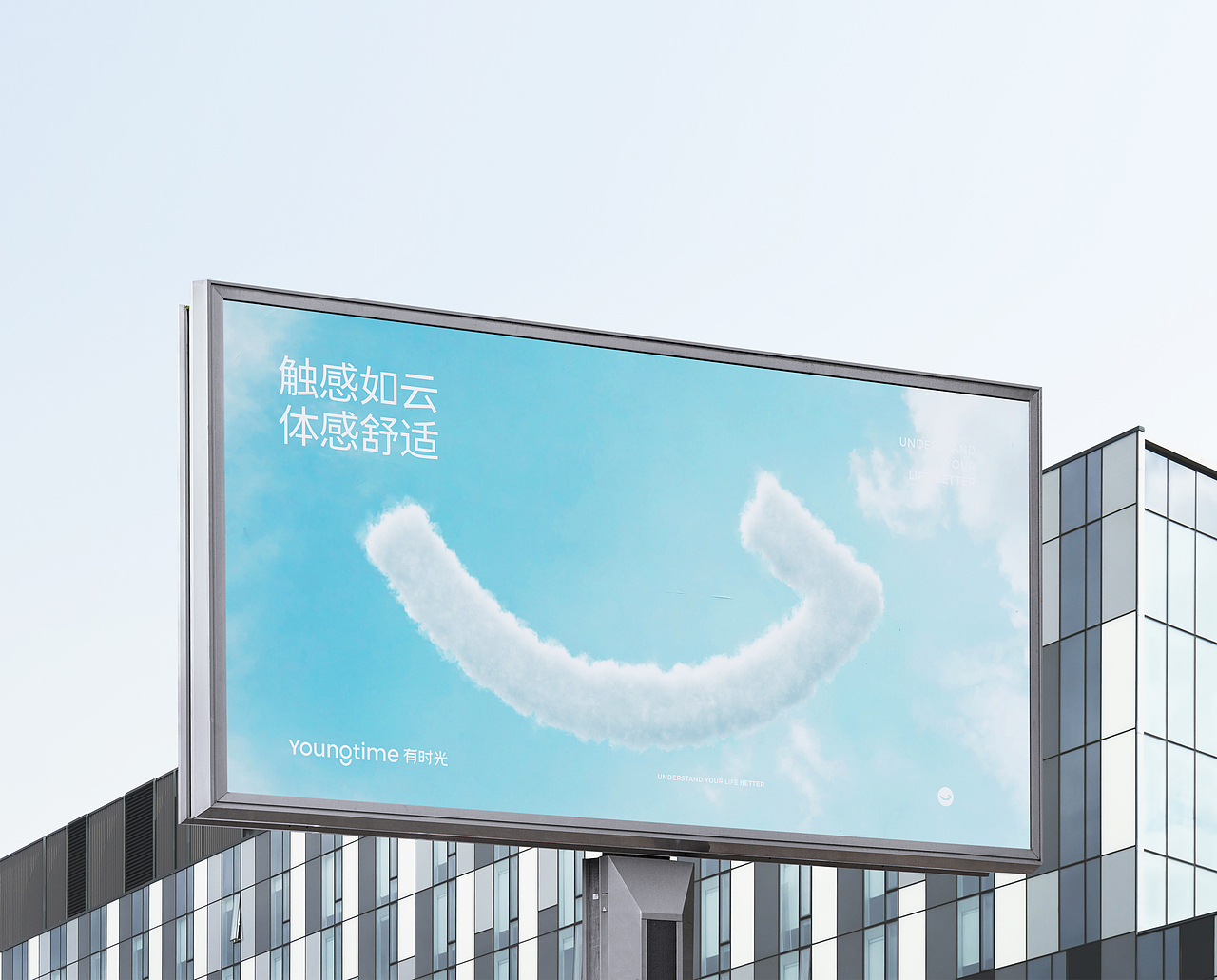 Youngtime 有时光 | ABD案例(图ZMzgzMTAyODky) - 品牌 - 站酷设计师ABD品牌策略设计原创素材 - 站酷ZCOOL