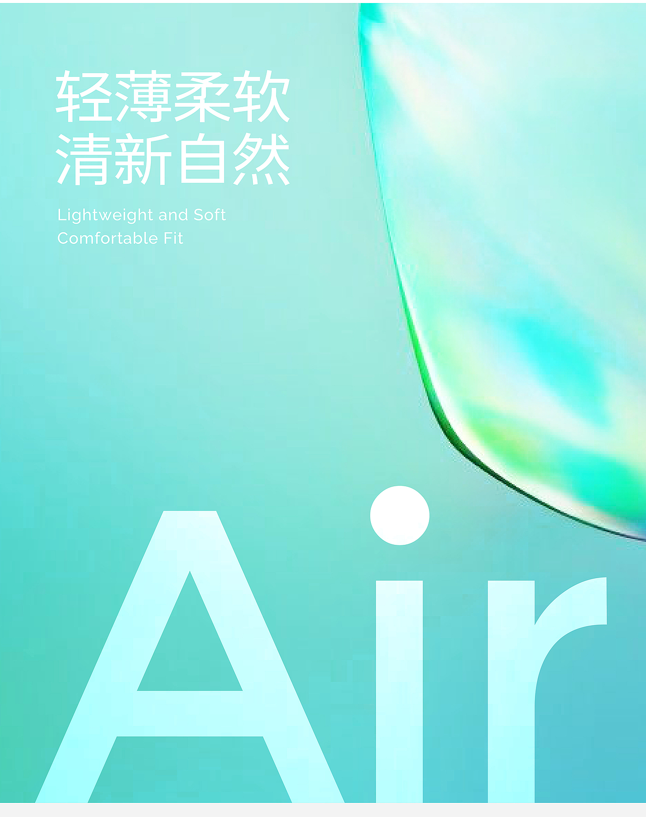 Youngtime 有时光 | ABD案例(图ZMzgzMTAyODI0) - 品牌 - 站酷设计师ABD品牌策略设计原创素材 - 站酷ZCOOL
