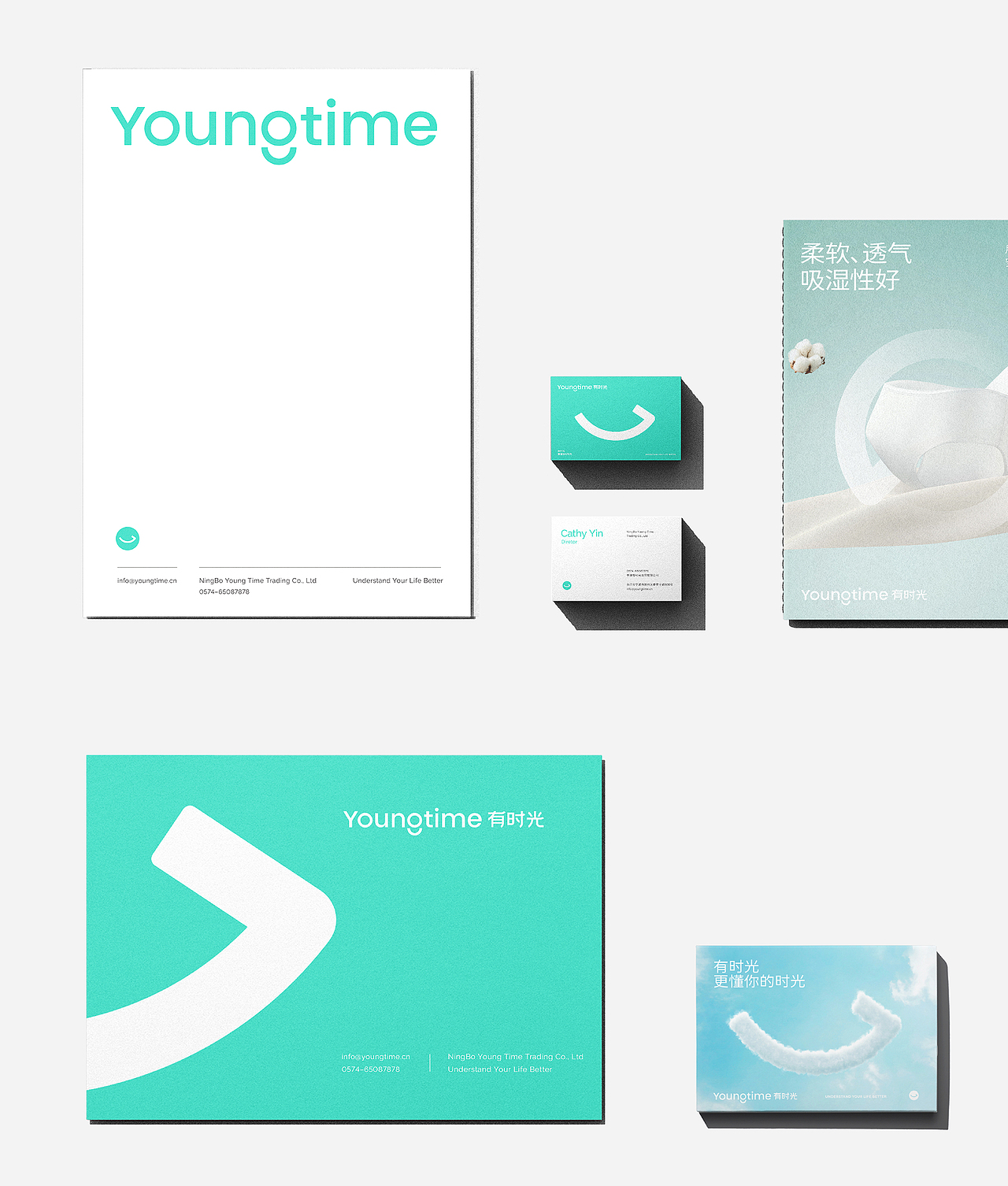Youngtime 有时光 | ABD案例（图ZMzgzMTAyODYw） - 品牌 - 站酷设计师ABD品牌策略设计原创素材 - 站酷ZCOOL