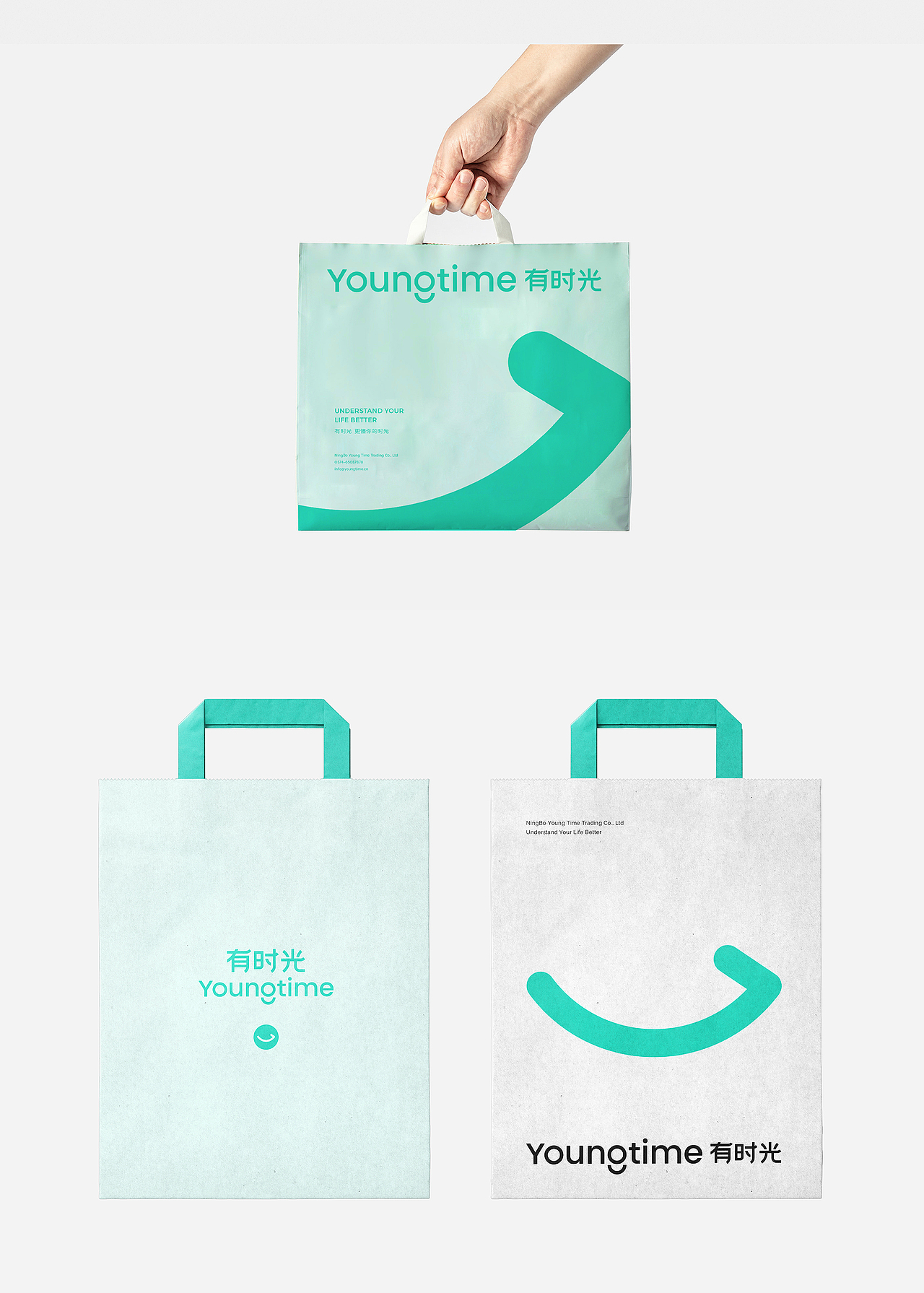 Youngtime 有时光 | ABD案例(图ZMzgzMTAyODc2) - 品牌 - 站酷设计师ABD品牌策略设计原创素材 - 站酷ZCOOL