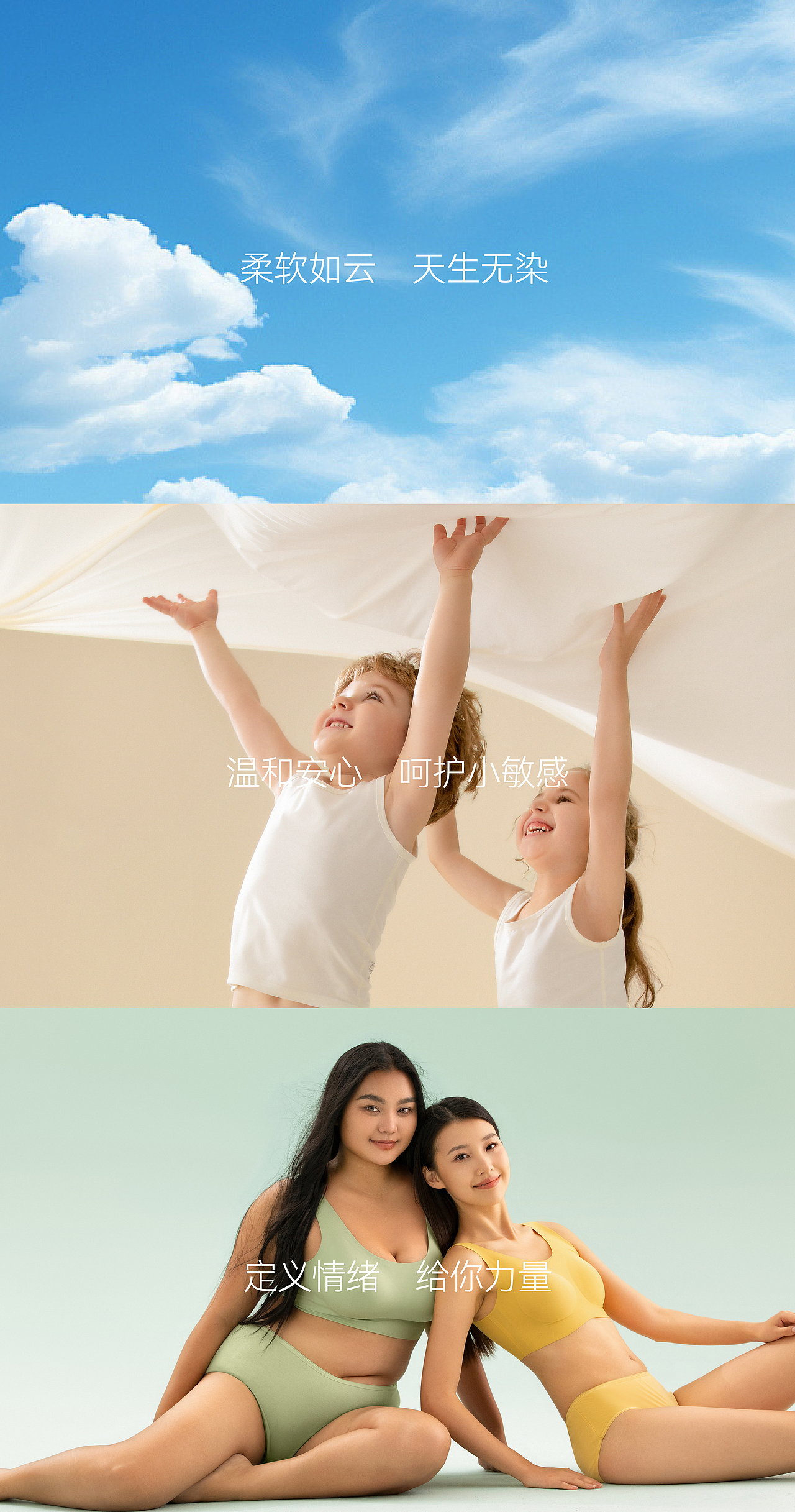 Youngtime 有时光 | ABD案例（图ZMzgzMTAyODAw） - 品牌 - 站酷设计师ABD品牌策略设计原创素材 - 站酷ZCOOL