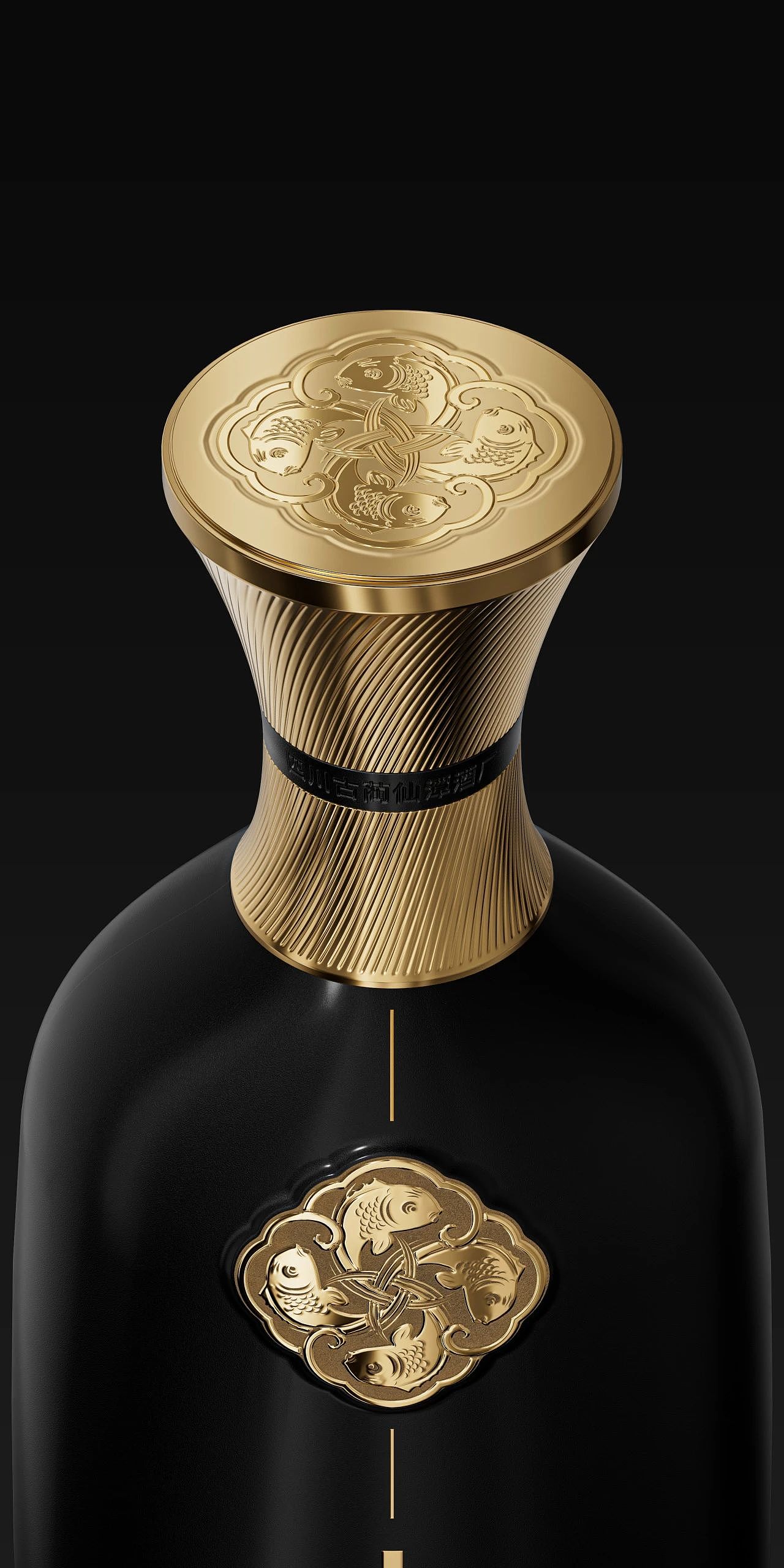 仙潭酒厂 X 柏星龙丨中国潭,演绎中国酱酒新视觉