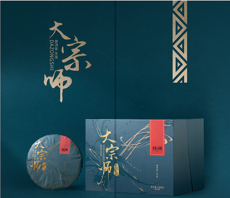 画册 | 丝澜（20年作品）（图ZMzgzMTAzMjcy） - 书籍/画册 - 站酷设计师有才华油彩花原创素材 - 站酷ZCOOL