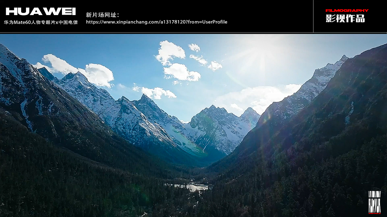 2024个人作品集丨三维动态丨渲染丨TVC（图ZMzgzMTA3OTQ4） - 动画/影视 - 站酷设计师kurvDk原创素材 - 站酷ZCOOL