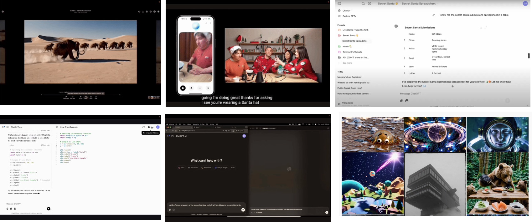 MEUX 「十二月」 AI设计观察