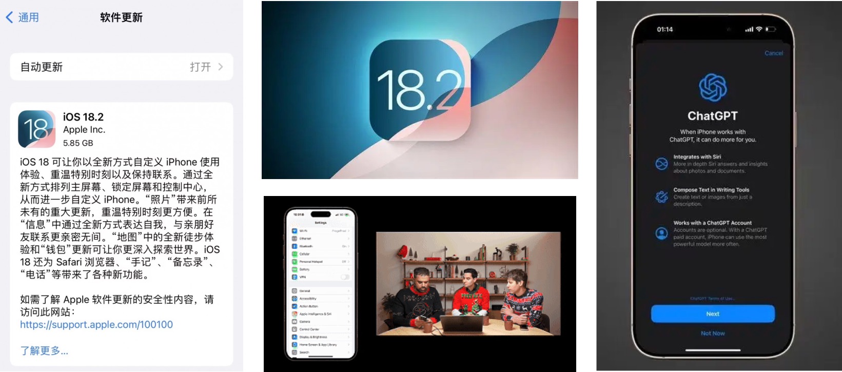 MEUX 「十二月」 AI设计观察
