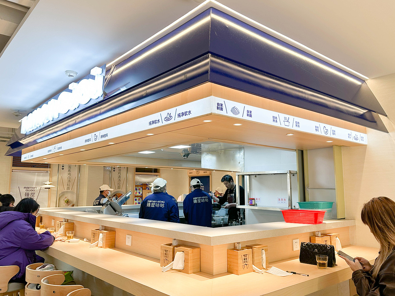 【餐饮品牌】麺屋咕咕-鸡白汤拉面（图ZMzgzMTEwMjUy） - 品牌 - 站酷设计师环球去野WINGCC原创素材 - 站酷ZCOOL