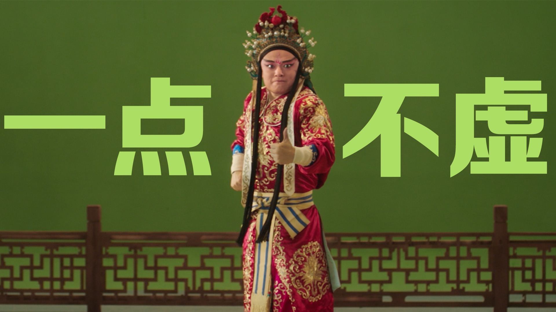 北京同仁堂，好身体可不是虚的（图ZMTQ5OTk2MTY=） - 观点 - 站酷设计师站酷共创原创素材 - 站酷ZCOOL