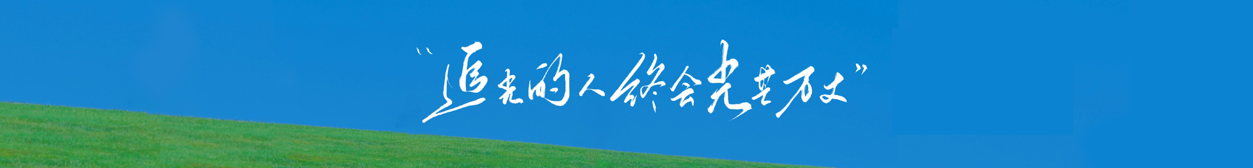 小小影呀的个人主页（封面预览） - 主页封面设置 - 站酷设计师小小影呀原创素材 - 站酷ZCOOL