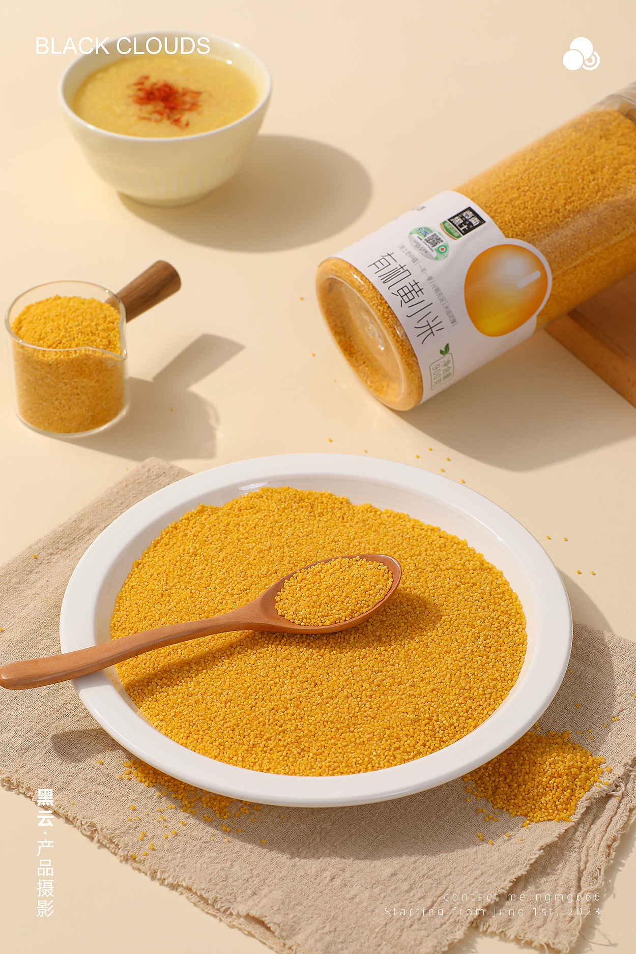 小米丨黑云产品摄影