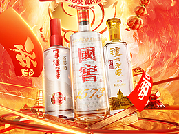平面作品集