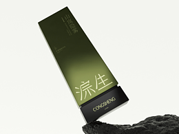 提案