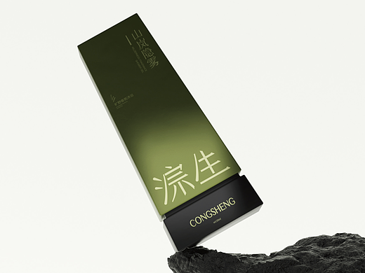 护肤品全案设计｜从自然中汲取纯粹护肤哲学