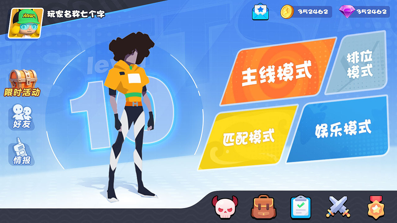 风格尝试（图ZMzgzMTIxNzQ0） - 游戏UI - 站酷设计师KKNMTT原创素材 - 站酷ZCOOL