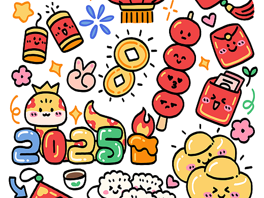 2025蛇年新年元素